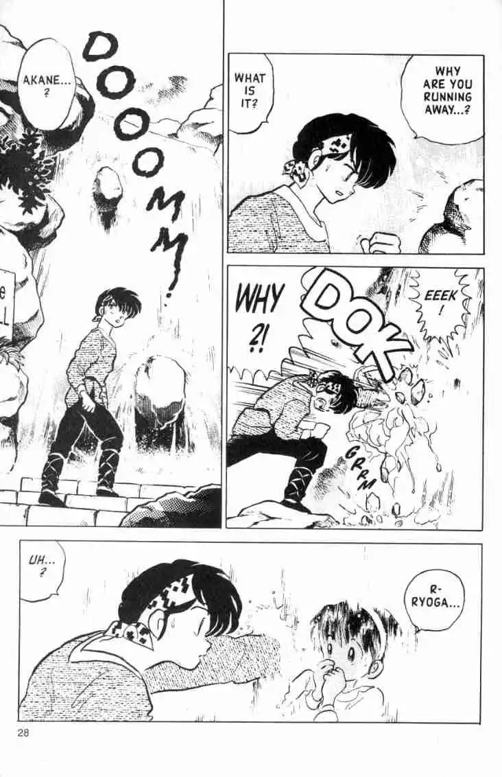 Ranma 1/2 Chapter 124 12